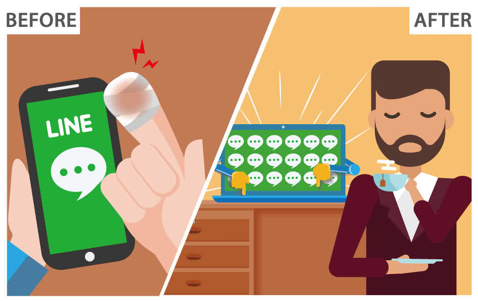 我們提供的免費的LINE官方帳號自動群發機器人